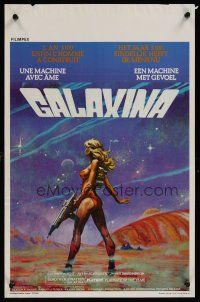 8j620 GALAXINA Belgian '80 great sci-fi art of sexy Dorothy Stratten by Robert Tanenbaum!