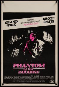 8j693 PHANTOM OF THE PARADISE Belgian '75 Brian De Palma, he sold his soul for rock n' roll!