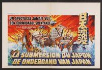 8j738 TIDAL WAVE Belgian '75 artwork of the ultimate disaster in Tokyo!