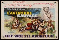 8j740 TRAP Belgian '67 Rita Tushingham, Oliver Reed, cool wilderness art!