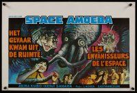 8j755 YOG: MONSTER FROM SPACE Belgian '71 it was spewed from intergalactic space to clutch Earth!