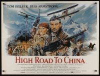 8j271 HIGH ROAD TO CHINA video British quad '83 different Jean Mascii art of Tom Selleck!
