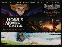8j272 HOWL'S MOVING CASTLE British quad '05 Hayao Miyazaki, great different anime artwork!