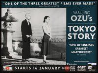 8j310 TOKYO STORY advance British quad R03 Yasujiro Ozu's Tokyo monogatari, Chishu Ryu, Higashiyama