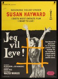 8j360 I WANT TO LIVE Danish '58 Susan Hayward as Barbara Graham, a party girl convicted of murder!