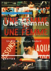 8j051 WOMAN IS A WOMAN Japanese 29x41 R90s Jean-Luc Godard's Une femme est une femme, Anna Karina!
