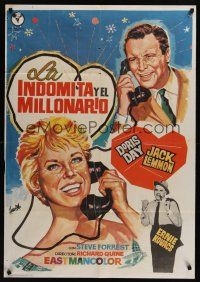 8j119 IT HAPPENED TO JANE Spanish poster '66 Hermida art of Doris Day, Jack Lemmon, Ernie Kovacs!