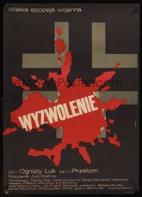 8j446 LIBERATION  Polish 23x33 '72 WWII, Yuri Ozerov, bloody Zbikowski art!