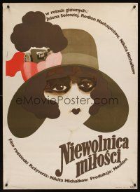 8j479 SLAVE OF LOVE Polish 23x33 '76 Nikita Mikhalkov's Raba lyubvi, Zbikowski art of woman in hat!