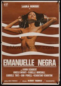 8j099 BLACK EMANUELLE Spanish '77 Emanuelle Negra, super sexy topless Laura Gemser!