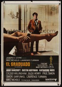8j113 GRADUATE Spanish R80 classic image of Dustin Hoffman & Anne Bancroft's sexy leg!