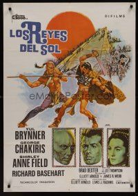 8j122 KINGS OF THE SUN Spanish '64 Jano art of Yul Brynner with spear fighting George Chakiris!