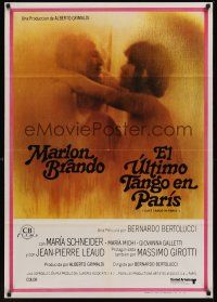 8j124 LAST TANGO IN PARIS Spanish '78 Marlon Brando, Maria Schneider, Bernardo Bertolucci