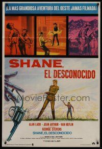 8j140 SHANE Spanish R70s most classic western, Alan Ladd, Jean Arthur, Van Heflin