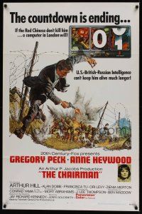 8k099 CHAIRMAN style A int'l 1sh '69 Intelligence can't keep Gregory Peck alive much longer!