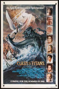 8k104 CLASH OF THE TITANS advance 1sh '81 Ray Harryhausen, great fantasy art by Daniel Goozee!