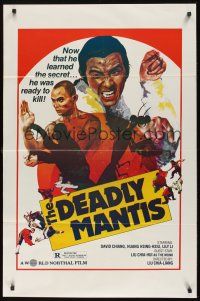 8k133 DEADLY MANTIS  1sh '84 David Chiang, he was ready to kill!