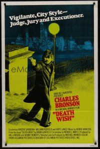 8k137 DEATH WISH int'l 1sh '74 vigilante Charles Bronson is the judge, jury, and executioner!