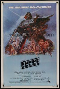 8k179 EMPIRE STRIKES BACK purple style B 1sh '80 George Lucas sci-fi classic, cool art by Tom Jung!