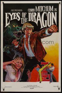 8k195 EYES OF THE DRAGON  1sh '80 kung fu art of Christopher Mitchum by Ken Hobb!