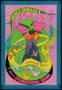 8k198 FANTASIA heavy stock 1sh R70 cool psychedelic artwork, Disney musical cartoon classic!