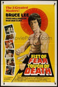 8k206 FIST OF FEAR TOUCH OF DEATH  1sh '80 artwork of Bruce Lee, + Fred Williamson, Ron Van Clief!