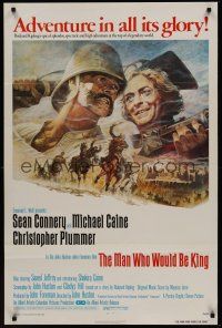 8k367 MAN WHO WOULD BE KING  1sh '75 art of Sean Connery & Michael Caine by Tom Jung!
