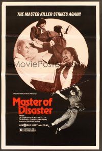 8k378 MASTER OF DISASTER  1sh '82 master kung fu killer strikes again!