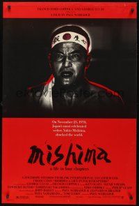 8k393 MISHIMA  1sh '85 Paul & Leonard Schrader, Ken Ogata as Yukio Mishima, intense image!