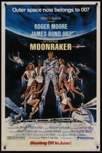 8k401 MOONRAKER advance 1sh '79 art of Roger Moore as James Bond & sexy space babes by Gouzee
