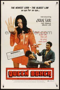 8k466 QUEEN BOXER  1sh '74 Judy Lee, the female Bruce Lee, she will rip your eyes out!
