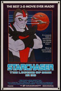 8k561 STARCHASER  1sh '85 3-D cartoon, the ultimate robot wants to rule the universe!