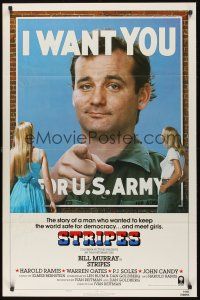 8k574 STRIPES style B int'l 1sh '81 Ivan Reitman classic military comedy, Bill Murray wants YOU!