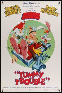 8k633 TUMMY TROUBLE DS 1sh '89 Roger Rabbit & sexy Jessica with doctor Baby Herman!
