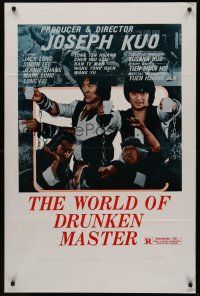 8k679 WORLD OF DRUNKEN MASTER  1sh '79 Joseph Kuo's Jiu xian shi ba die, martial arts!