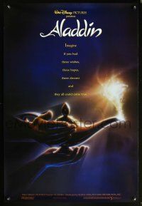 8m023 ALADDIN DS 1sh '92 classic Walt Disney Arabian fantasy cartoon!
