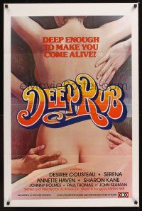8m181 DEEP RUB 1sh '79 sexy artwork, deep enough to make you come alive!