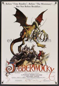 8m354 JABBERWOCKY 1sh R01 Terry Gilliam, Monty Python, great wacky fantasy monster art!