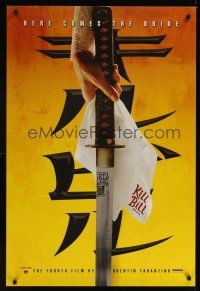 8m374 KILL BILL: VOL. 1 foil teaser 1sh '03 Quentin Tarantino, Uma Thurman with katana!