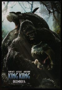 8m378 KING KONG teaser 1sh '05 Naomi Watts, cool image of giant ape fighting dinosaurs!