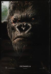 8m379 KING KONG teaser DS 1sh '05 Peter Jackson, huge close-up image of giant ape!