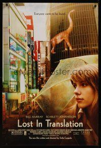 8m425 LOST IN TRANSLATION 1sh '03 Scarlett Johansson with umbrella in Tokyo, Sofia Coppola!