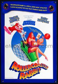 8m556 ROLLERCOASTER RABBIT DS 1sh '90 Steven Spielberg cartoon, Roger, sexy Jessica & Baby Herman!
