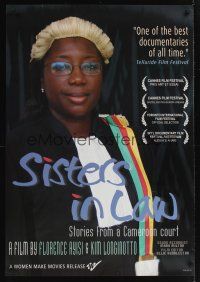 8m599 SISTERS IN LAW 1sh '05 Cameroon female judicial workers documentary!