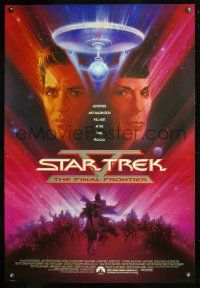 8m624 STAR TREK V 1sh '89 The Final Frontier, art of Shatner & Nimoy by Bob Peak!