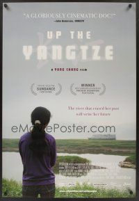 8m726 UP THE YANGTZE arthouse 1sh '08 Yung Chang documentary, the river that erased her past!