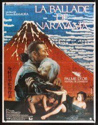 8p281 BALLAD OF NARAYAMA French 1p '83 Shohei Imamura's Narayama bushiko, Cannes Grand Prix winner