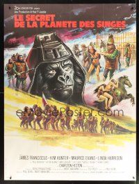 8p286 BENEATH THE PLANET OF THE APES French 1p '70 completely different art by Boris Grinsson!