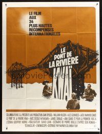8p292 BRIDGE ON THE RIVER KWAI French 1p R70s William Holden, Alec Guinness, David Lean classic!