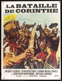 8p301 CENTURION French 1p R75 gladiator John Drew Barrymore!